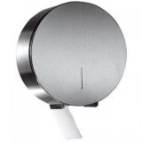 Dispenser hartie igienica
